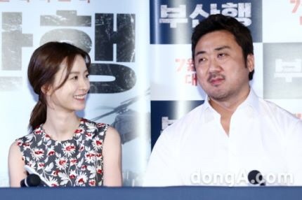 오늘자 정유미 | 인스티즈