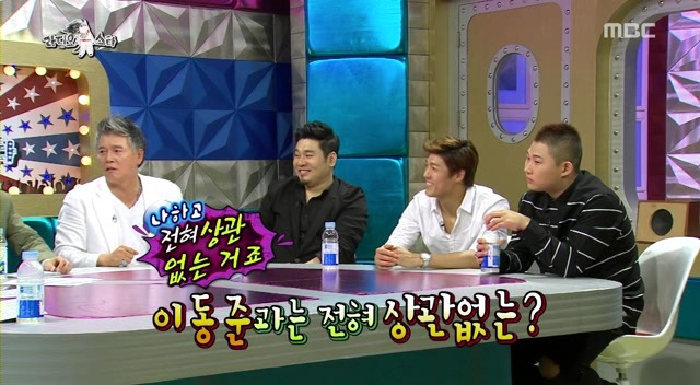  환상의 똥꼬쇼 | 인스티즈