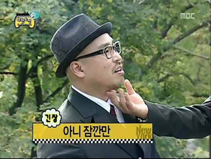 무한도전 숙소 칫솔 미스테리 | 인스티즈