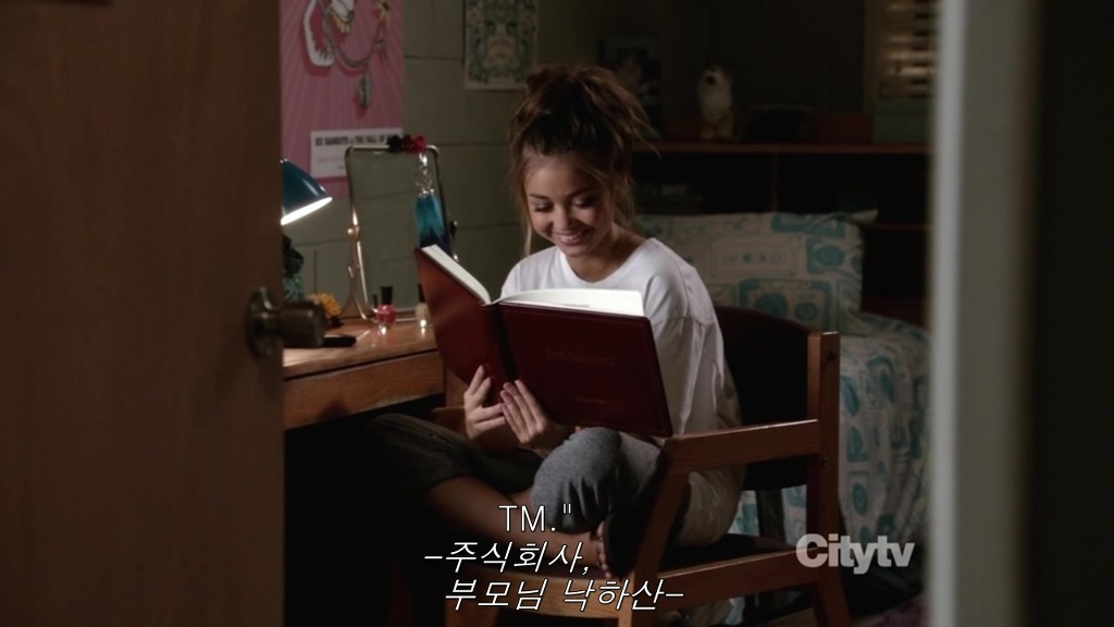 [모던패밀리] 미국 가정에서 처음으로 딸을 독립시키는 법 | 인스티즈