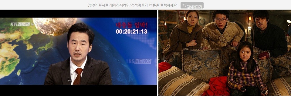 보면서 소재가 아까웠다고 생각한 영화 두개 | 인스티즈