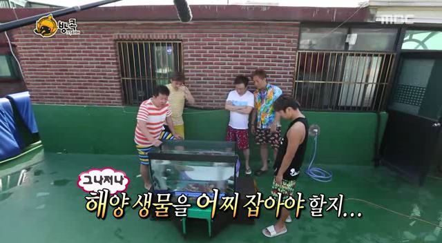 [무한도전] 나망이 배꼽잡고 웃었던 방콕특집 | 인스티즈