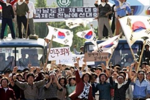 수요일마다 이곳에 모이는 소녀들의 비밀 | 인스티즈