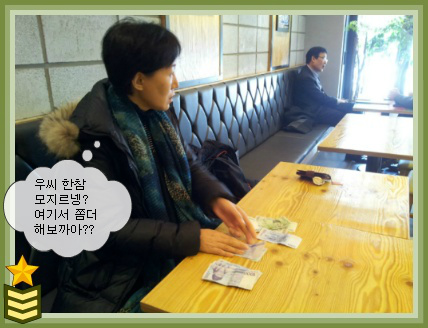 여행가게 이미지