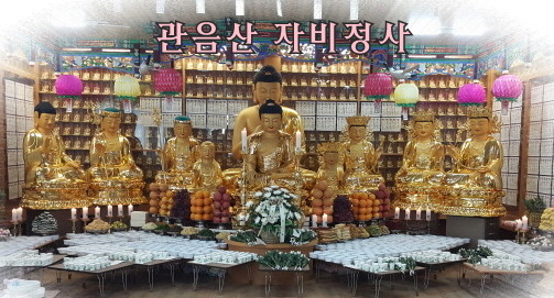 (주)명세 이미지