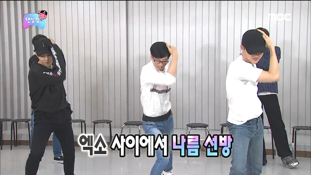 [무한도전] 유재석 부둥부둥하는 무도 멤버들ㅋㅋㅋㅋㅋㅋㅋ | 인스티즈