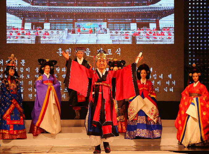 세종사 이미지