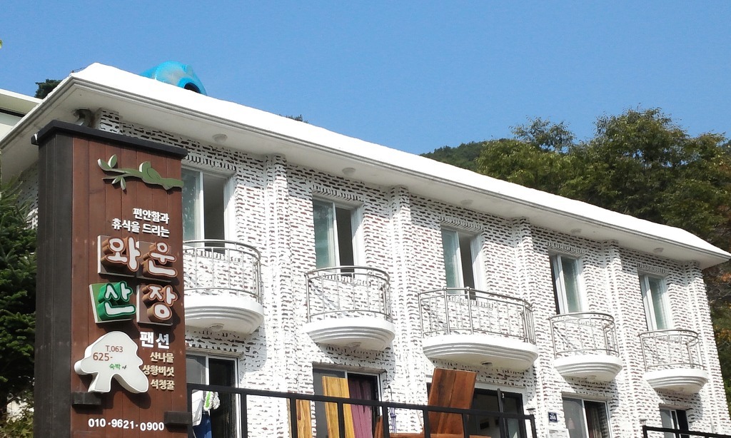 뱀사골산장 이미지