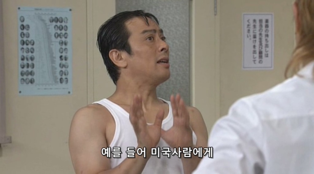 영어로 말하는게 어렵다고 생각하는 이유.jpg | 인스티즈