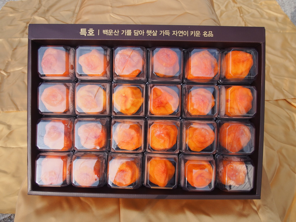 광주농협하나로마트 이미지