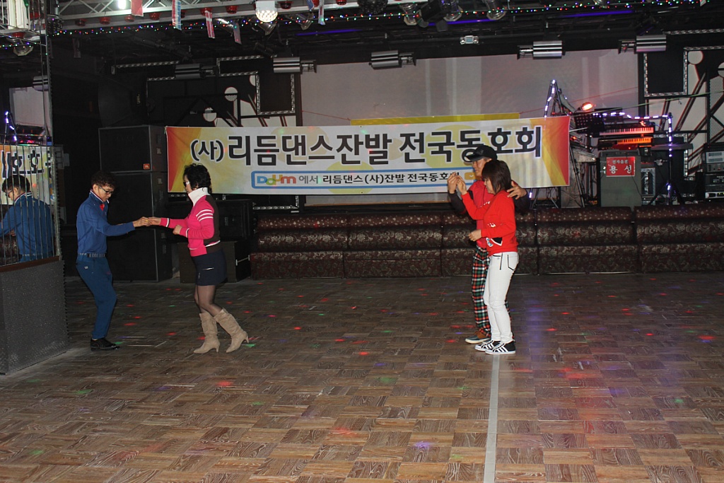 황제카바레 이미지