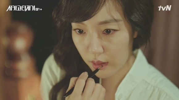 [시카고타자기] 80년간 한 여자를 사랑한 유령이 그녀에게 모습을 보이기까지 | 인스티즈