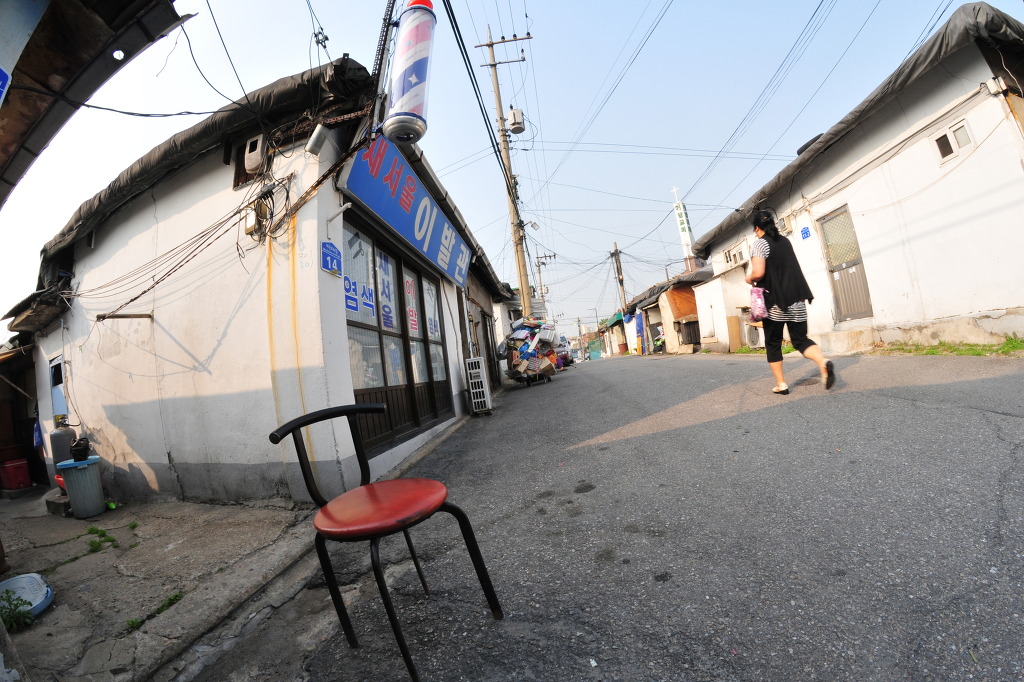 새서울이발관 이미지