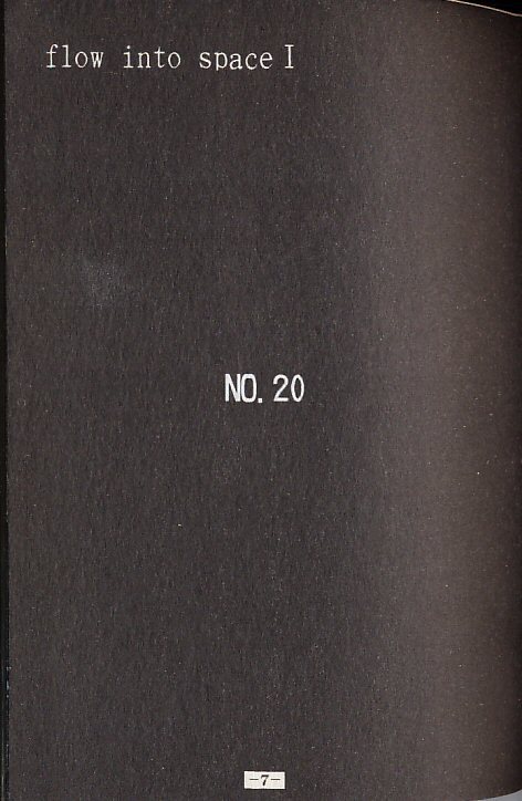 드래곤볼 18호.jpg | 인스티즈
