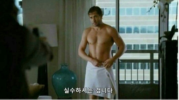 고단수의 여경 | 인스티즈