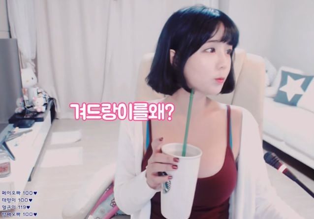 겨드랑이를 왜??.gif | 인스티즈