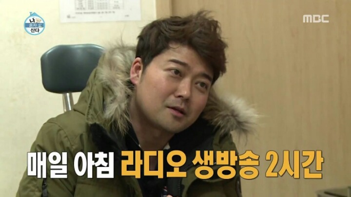 성대 학대 수준이라는 전현무 목 상태.jpg | 인스티즈