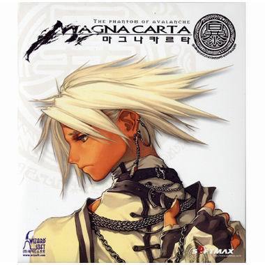 대한민국 PC 패키지 시장을 멸망시키는데 마무리 일격을 넣은 게임 2가지 | 인스티즈