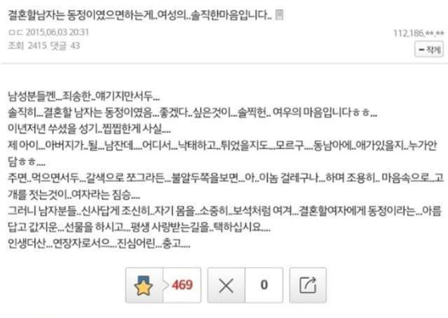 미러링의 시작 | 인스티즈