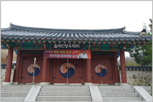 복성 이미지