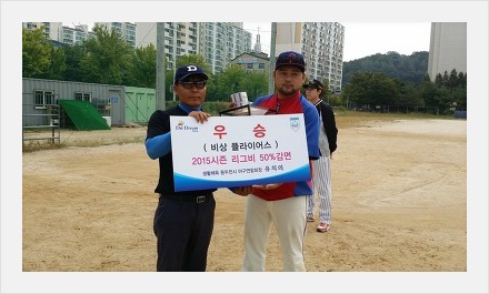 플라이어스 이미지