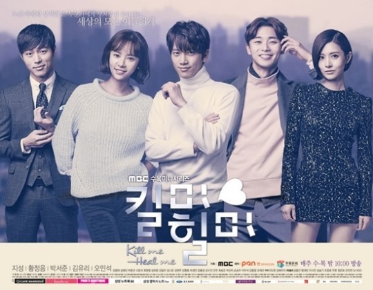 아이돌 출신 중에서 제일 성공한 연기자 | 인스티즈