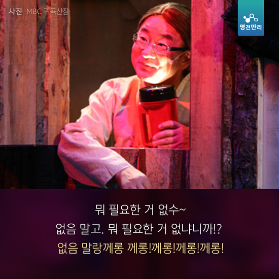 개그맨 이홍렬 근황 | 인스티즈