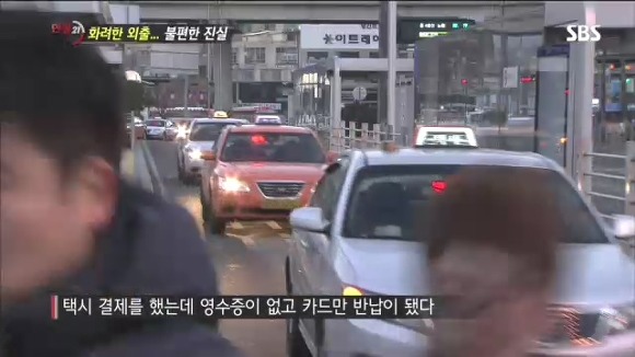진작 폐지하길 잘한 연예병사.jpg | 인스티즈