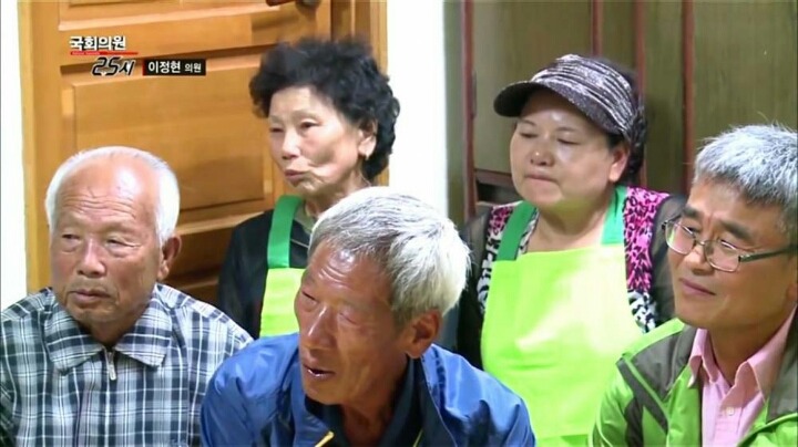 순천에서 당선된 새누리당 후보의 일상 (2) | 인스티즈