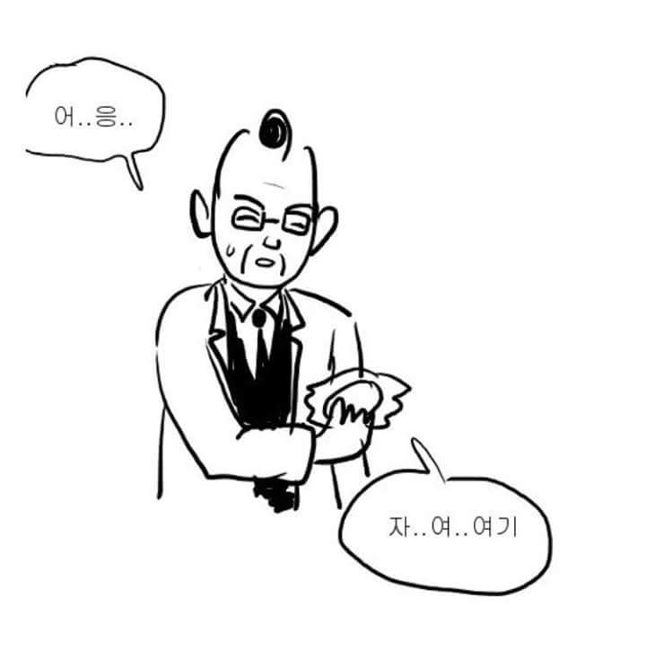 ㄹㅇ이지만 감동을 주는 만화 | 인스티즈