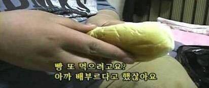 들어가는데요 | 인스티즈