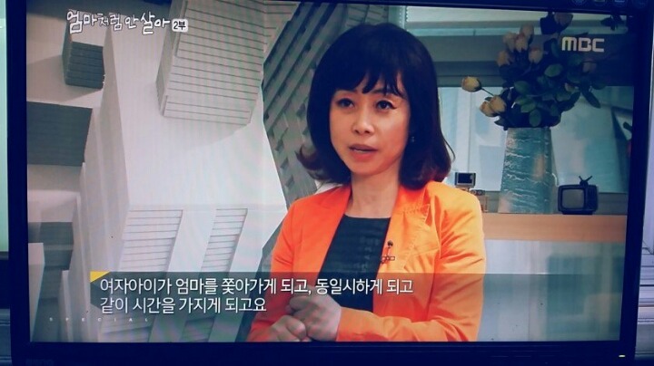 몇몇 사람들은 정말 싫어하는 말.jpg | 인스티즈