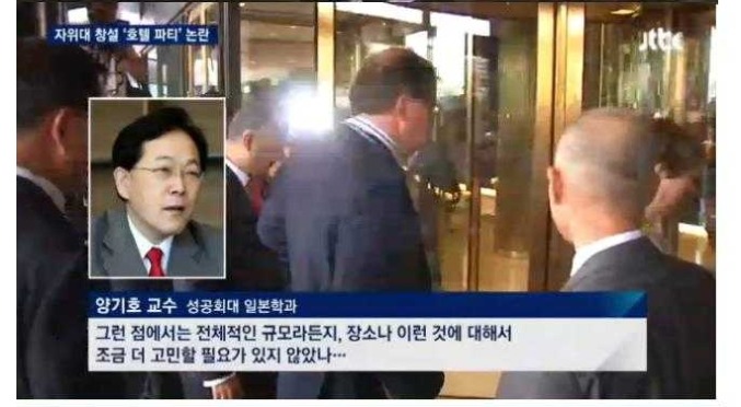 일본 자위대의 특이한 점 | 인스티즈