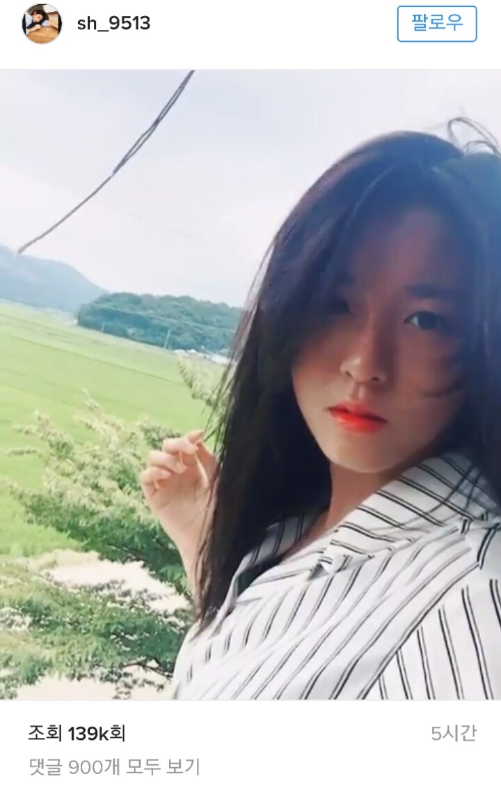 오늘자 설현 인스타그램 업뎃 | 인스티즈