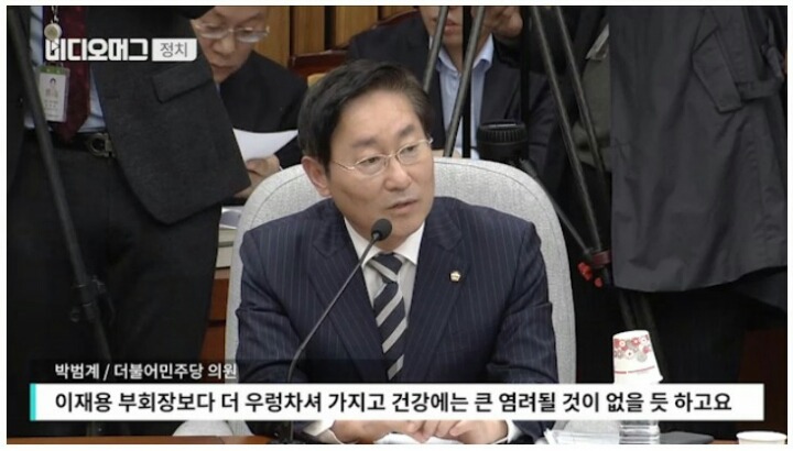 배려의 아이콘 | 인스티즈
