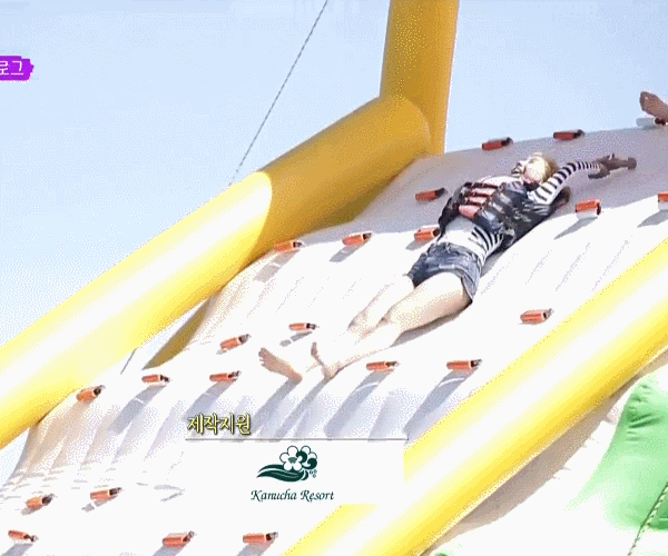 소진 레전드짤.gif | 인스티즈