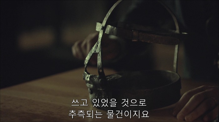 [로맨틱스릴러미드] 한니발 (Hannibal) 시즌3 에피5 (3/4) | 인스티즈