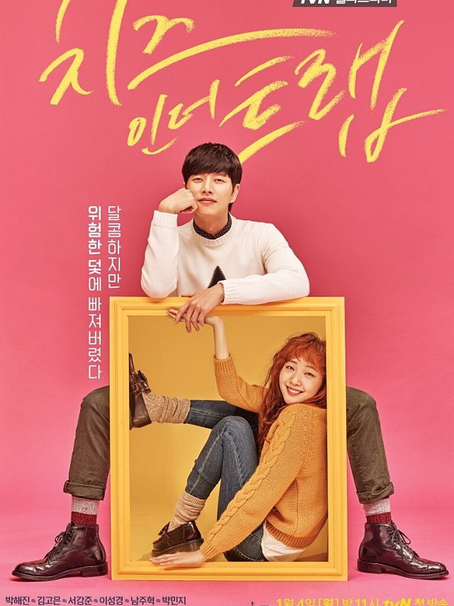 유정금속 이미지