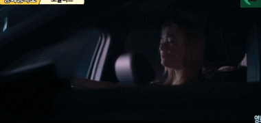 남편한테 비싼 차를 선물로 받았는데.. 바람 피는 거 눈 감아줘야 할까요?gif | 인스티즈