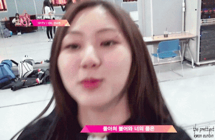 [프로듀스101] 사건만 안터졌으면 충분히 최종 11인에 들었을거같은 연습생.jpg | 인스티즈