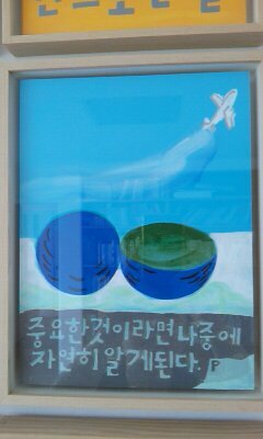 자하 이미지