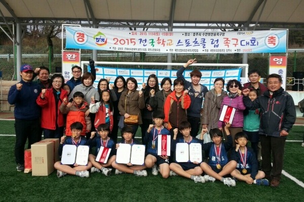 진주스포츠클럽 이미지