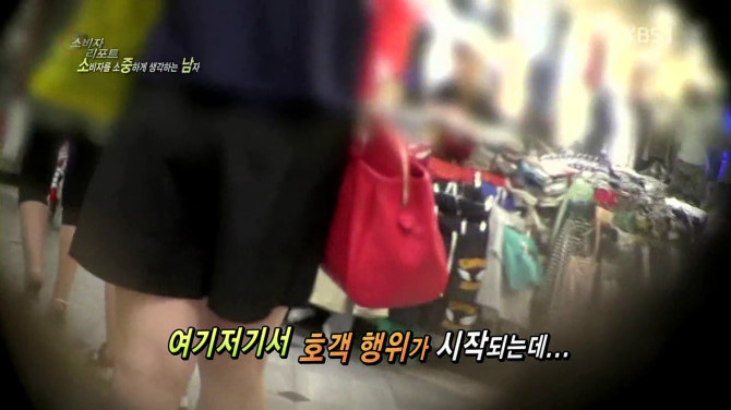 옷가게에서 호갱되기 | 인스티즈