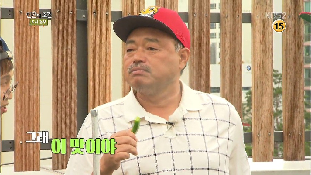 애국자 흥궈 | 인스티즈