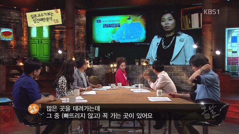 일본인들이 생각하는 임진왜란.jpg | 인스티즈