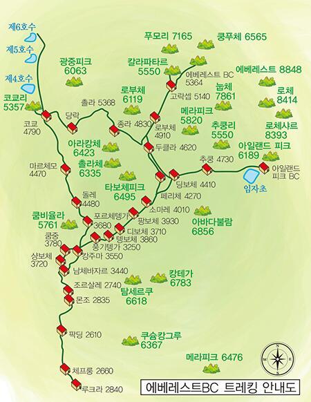 이영성 이미지