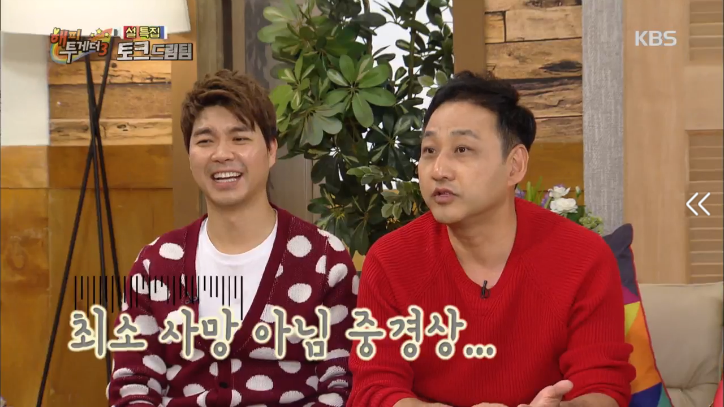 김수용이 혼자만 미국 유학 못간 이유 | 인스티즈
