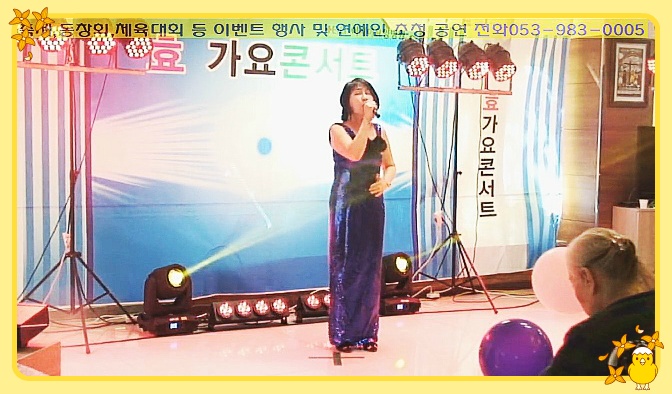 이시아요양병원 이미지