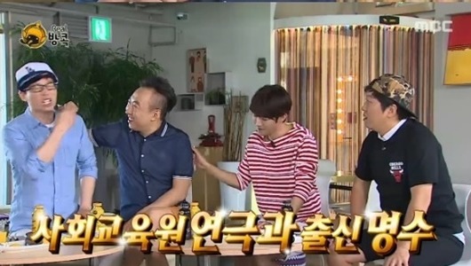 학력위조하는 박명수.jpg | 인스티즈