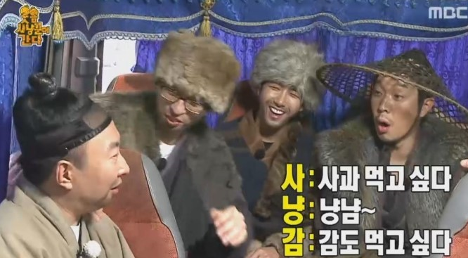 박명수 N행시 ㅋㅋㅋㅋㅋ | 인스티즈